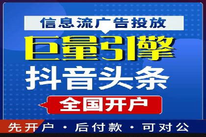 SEM推广案例：揭秘高点击率背后的秘密