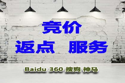 快速开户享高返点：一则财富增值的案例