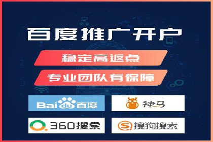 某公司如何通过SEM实现精准营销——从策略到执行的完整案例